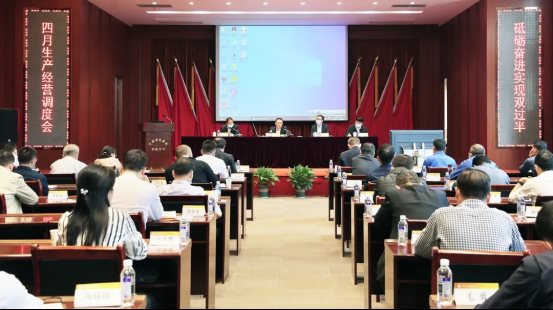 777ba887c0e785428c47d08095afdc69