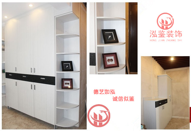 現(xiàn)代風格裝修設計