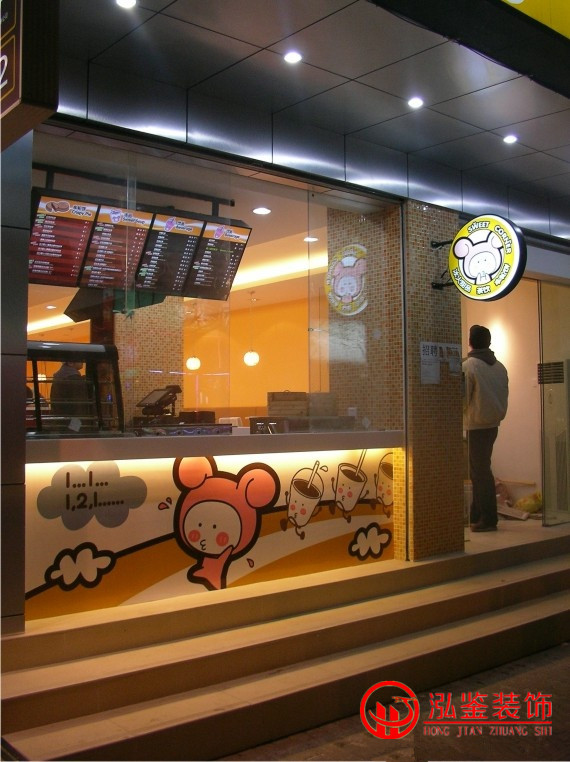 合肥甜品店裝修奶茶店裝修效果