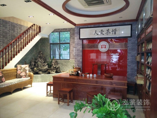 合肥茶葉店裝修,茶城裝修,茶藝館裝修,合肥泓鑒裝飾承接:合肥家庭裝修'辦公室裝修'店面裝修'商鋪裝修'室內(nèi)裝修設(shè)計(jì)